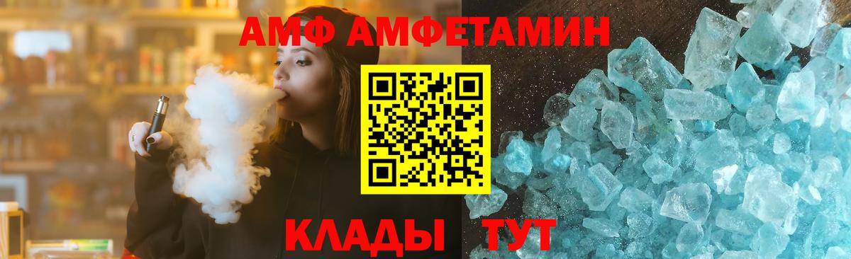 ЭКСТАЗИ Кудрово