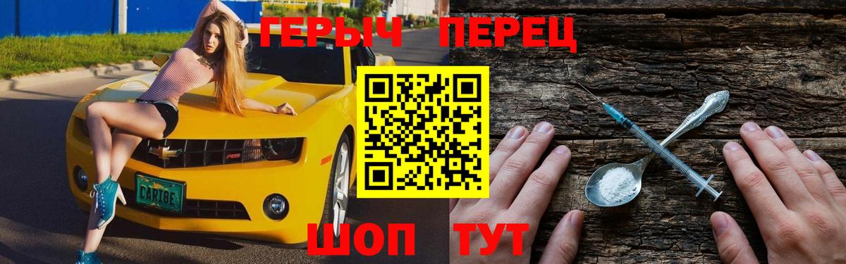 Мефедрон кристаллы  Каннабис  Гашиш  Кудрово  Меф МЯУ МЯУ  Вход с VPN  Лсд 25 