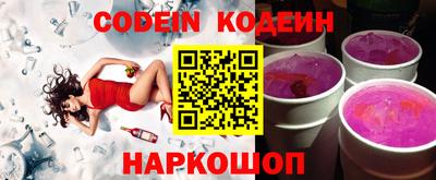 прущая мука Кандалакша