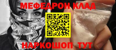 не бодяженный Канаш