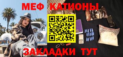 а пвп мука Кингисепп