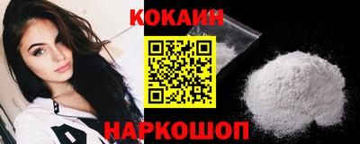 не бодяженный Канаш
