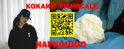 прущая мука Кандалакша