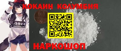 не бодяженный Канаш