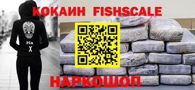 не бодяженный Канаш