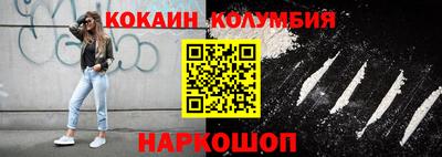 прущая мука Кандалакша