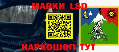 прущая мука Кандалакша