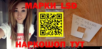 кокаин VHQ Камышлов