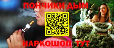 дмт Кинель