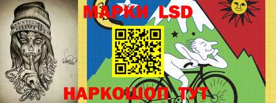 прущая мука Кандалакша