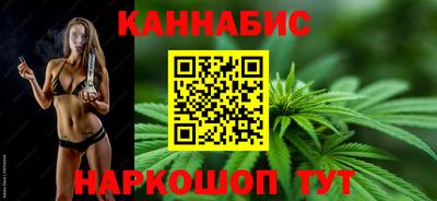 не бодяженный Канаш