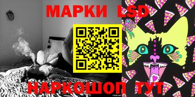 не бодяженный Канаш