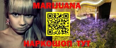 кокаин VHQ Камышлов