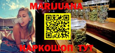 прущая мука Кандалакша
