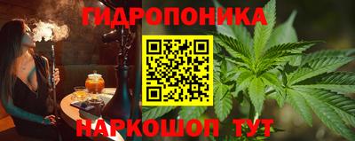 кокаин VHQ Камышлов