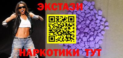 кристаллы Кимры