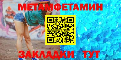 не бодяженный Канаш