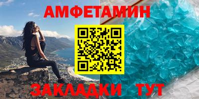 прущая мука Кандалакша