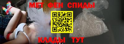 дмт Кинель