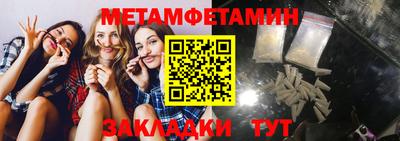 а пвп мука Кингисепп