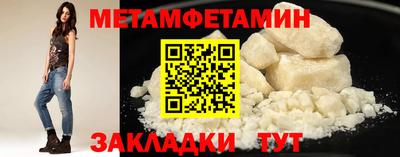 прущая мука Кандалакша