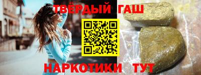 не бодяженный Канаш