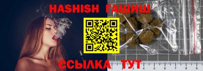 прущая мука Кандалакша
