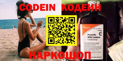 а пвп мука Кингисепп