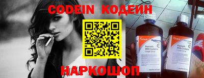 прущая мука Кандалакша