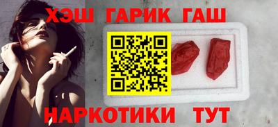 а пвп мука Кингисепп