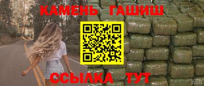 прущая мука Кандалакша