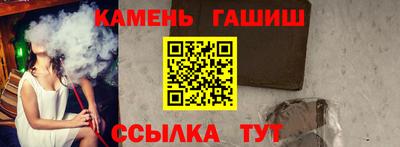 не бодяженный Канаш