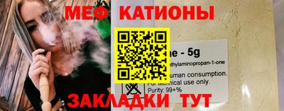 не бодяженный Канаш