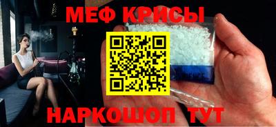 дмт Кинель