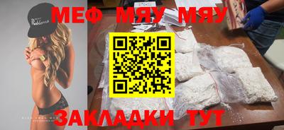кристаллы Кимры