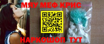 не бодяженный Канаш